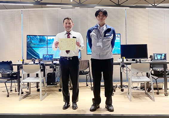 表彰状